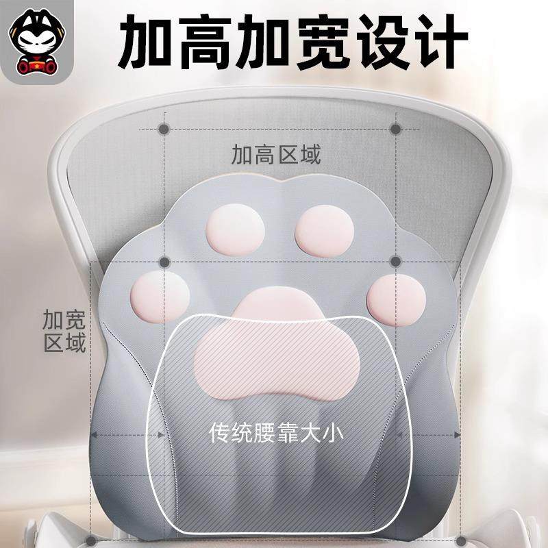 工厂直发2025新款办公室头枕电竞椅护颈枕电脑椅子腰靠汽车靠枕,居家布艺,抱枕被,淘宝优惠券,粉丝福利购,淘宝优惠卷