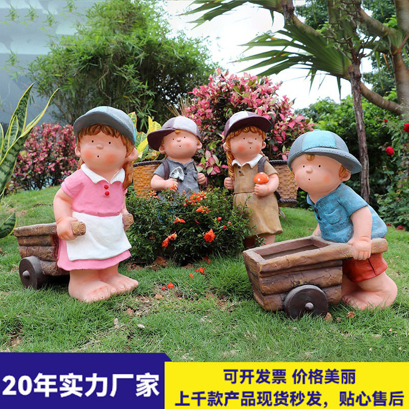 卡通创意花盆雕塑别墅庭院花园幼儿园装饰卡通人物男女孩花缸摆件