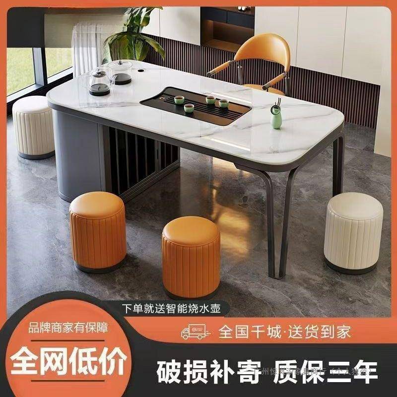 轻奢茶台现代简约小户型阳台茶桌椅组合茶台桌办公室功夫泡茶桌椅