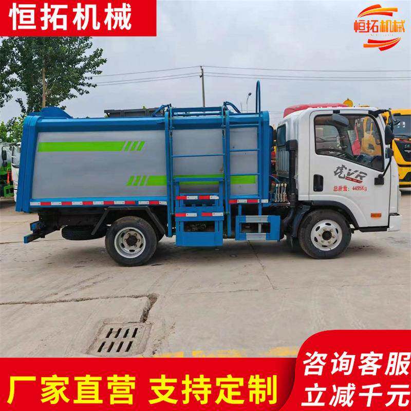 压CRH缩式环卫圾车新能源自动圾桶升降装填车圾大容垃量垃收集垃