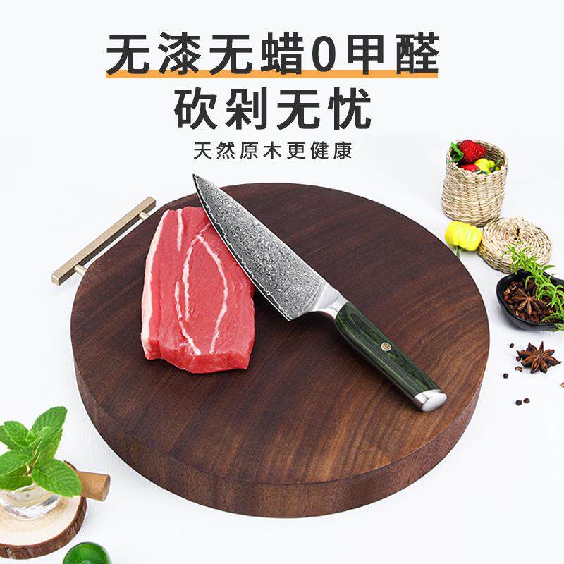 直销木菜板质整块木非洲铁木砧板大中小圆形原木砧板现货
