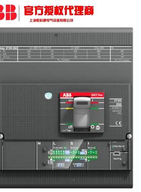 XT1H160TMD50/500FFC3P新ABBTmaxXT配电用塑壳断路器