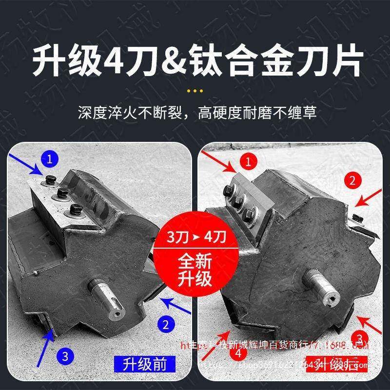 小型家用便携式移动电动三轮车铡草揉丝碎枝机树枝粉碎机柴汽油机