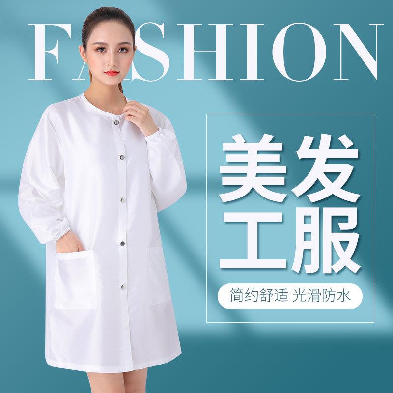 发师店美发工服理发店染发型工服宠作物发廊剪发技师围FS756252裙
