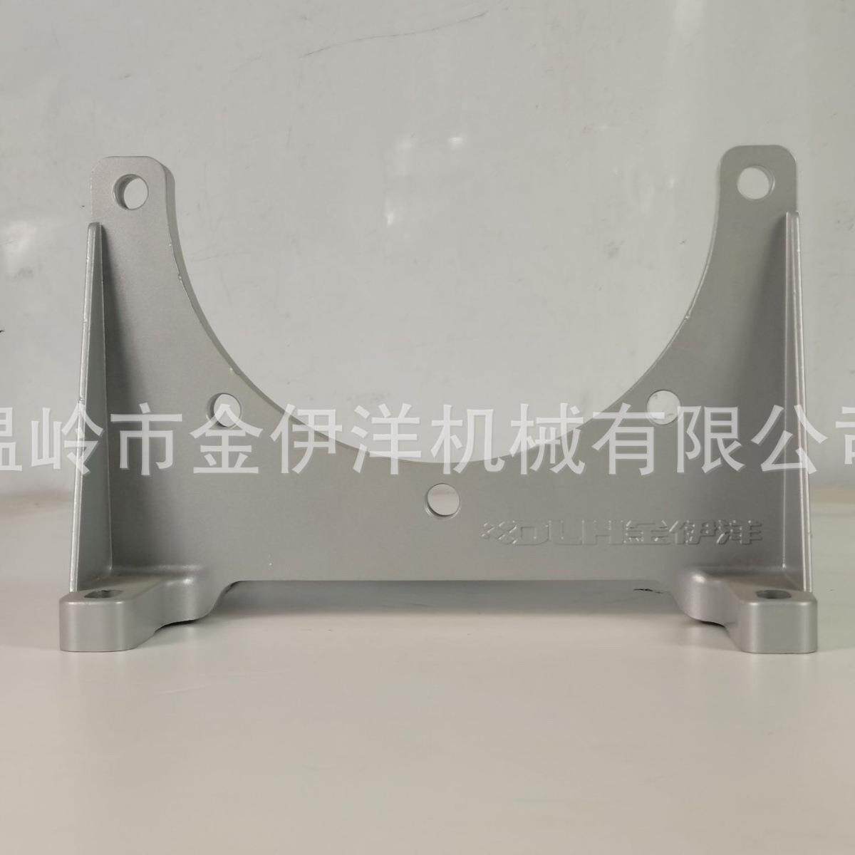 铝合金支架单项三项齿轮电机可拆卸螺纹螺栓伸缩固定脚座可伸缩