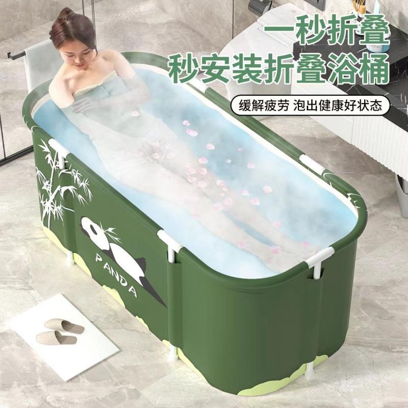 洗澡桶冲凉可折叠大人通用冰桶全身沐浴盆儿童浴桶加厚款洗澡