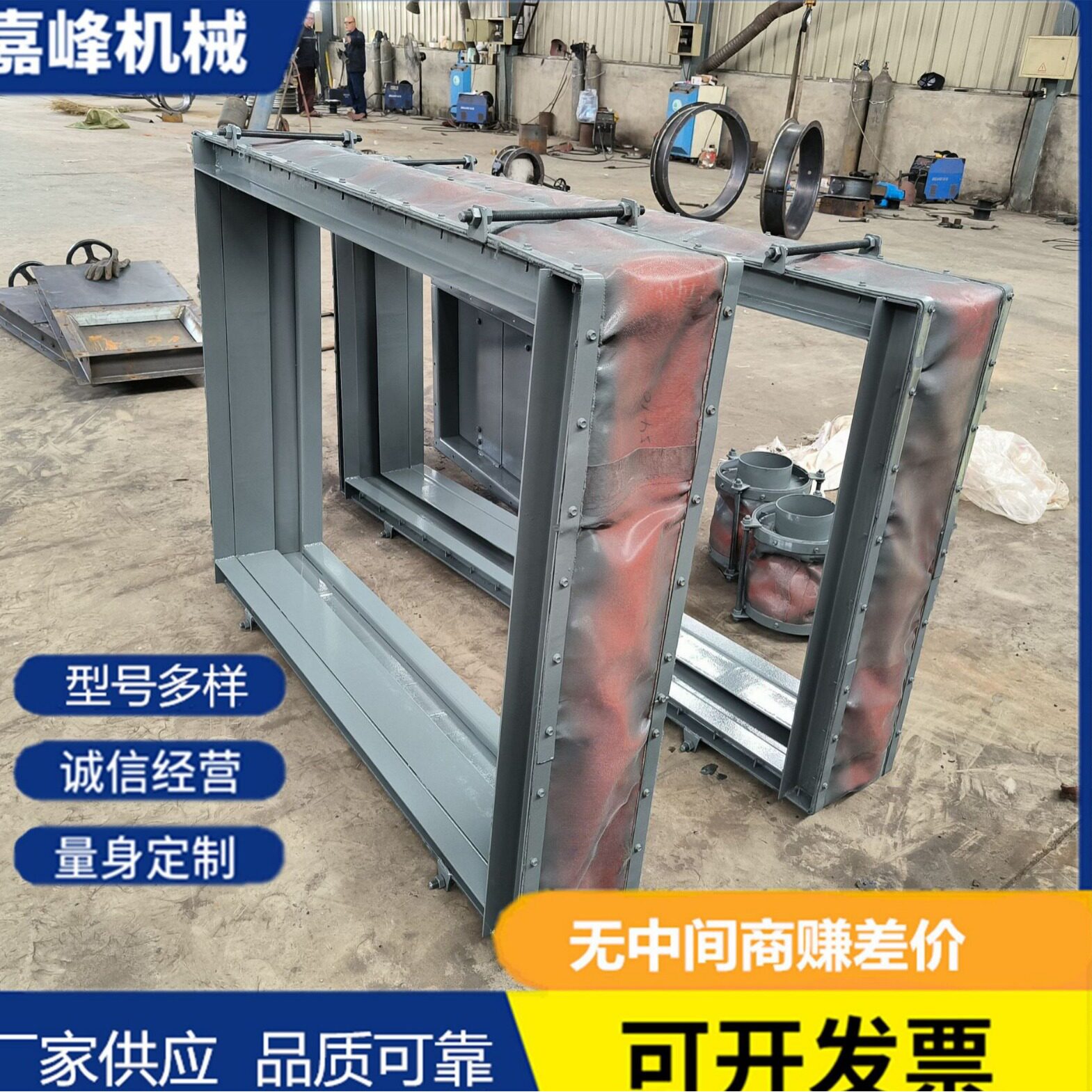 矩形非金属膨胀节矩形非金属补偿器纤维织物膨胀节脱硫伸缩节