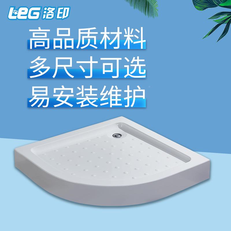 浴一体式底座底盘沐浴加房高防水托简淋玻易璃隔450断卫生间底盆