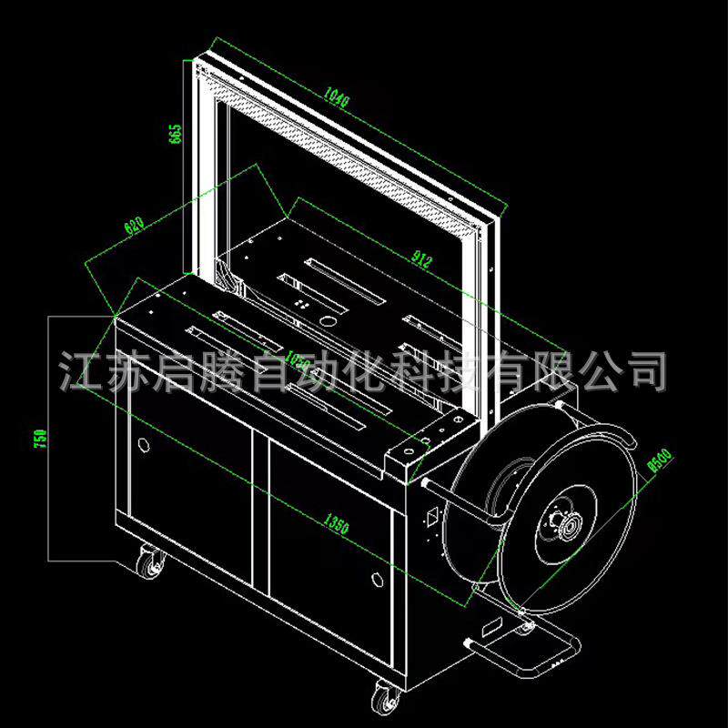 全自动打包机QX-3自动打包机双捆紧力包装设备腰纸机打带机