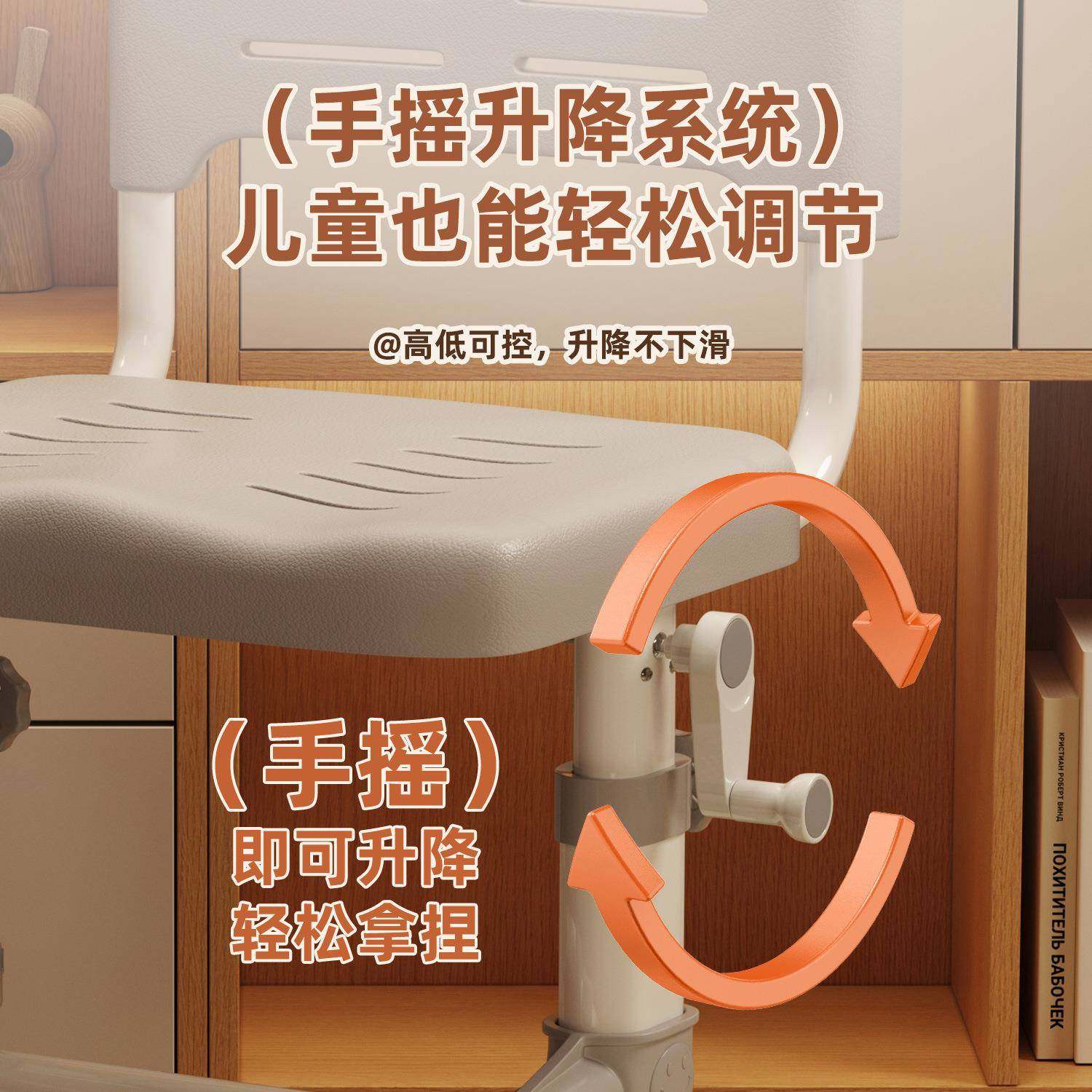 儿童学习椅升降椅子学生写字专用靠背椅坐姿矫正座椅家用书桌凳子,电子元器件市场,其它元器件,淘宝优惠券,粉丝福利购,淘宝优惠卷