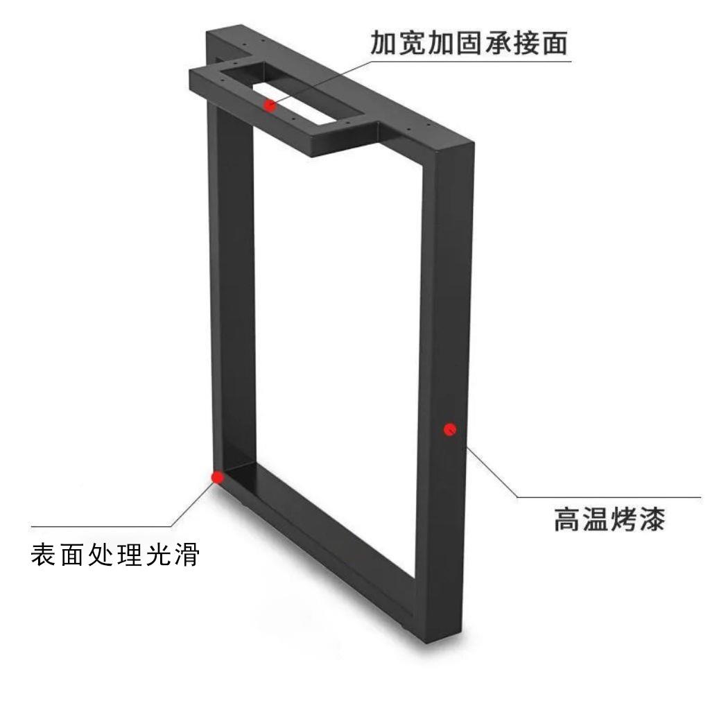 铁艺吧台脚办公桌架钢架加厚腿桌四台定制款方支撑餐脚会议桌腿脚