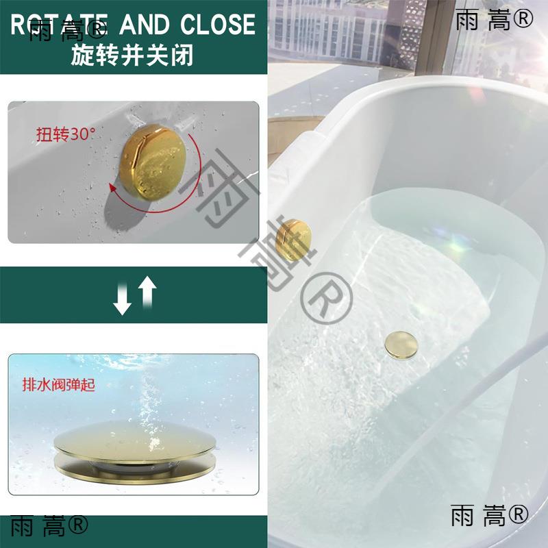 浴缸排水管下水器连体浴缸去水管软管移动浴缸带溢水澡盆浴缸配件