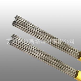 合金焊丝022cr17ni12mo2n不锈钢实芯氩弧焊丝00Cr17Ni14Mo2焊丝