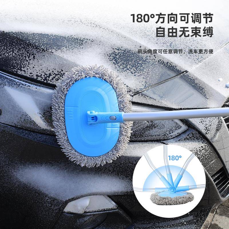 雪尼尔洗车拖把三节铝合金伸缩杆车刷多功能拖把雪尼尔汽车刷