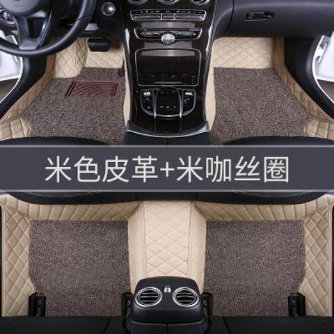 比德文V7M6M8新能源电轿车电动四轮车专用老年包围汽车脚垫