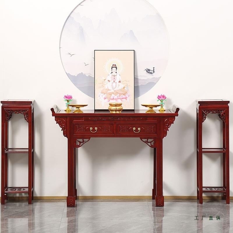 供桌香案贡台家用虎佛台新脚式财神中桌台客厅经济供型供F97STTJJ