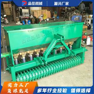 农用撒种牵引式草坪播种机绿化草籽喷播机器园林绿化机械