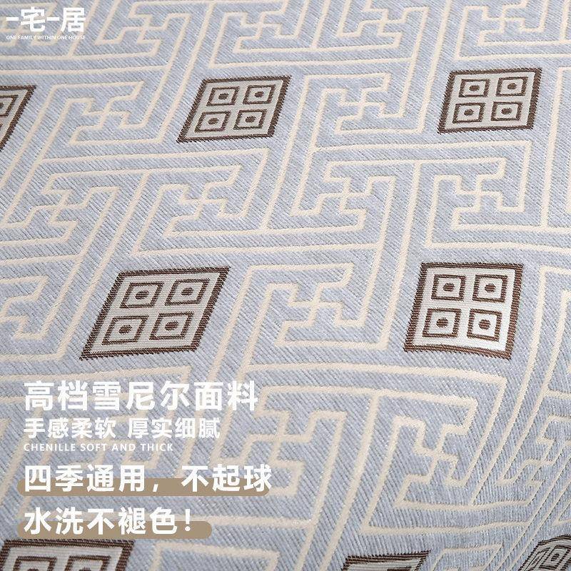 尼欧式挡全盖沙发套四季通用全滑包盖巾高雪尔布艺沙发7dTSnYFm巾