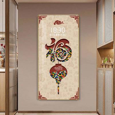 电子钟表玄关挂画带温度显示数显夜光时钟装饰画金帆麋鹿雷达感应