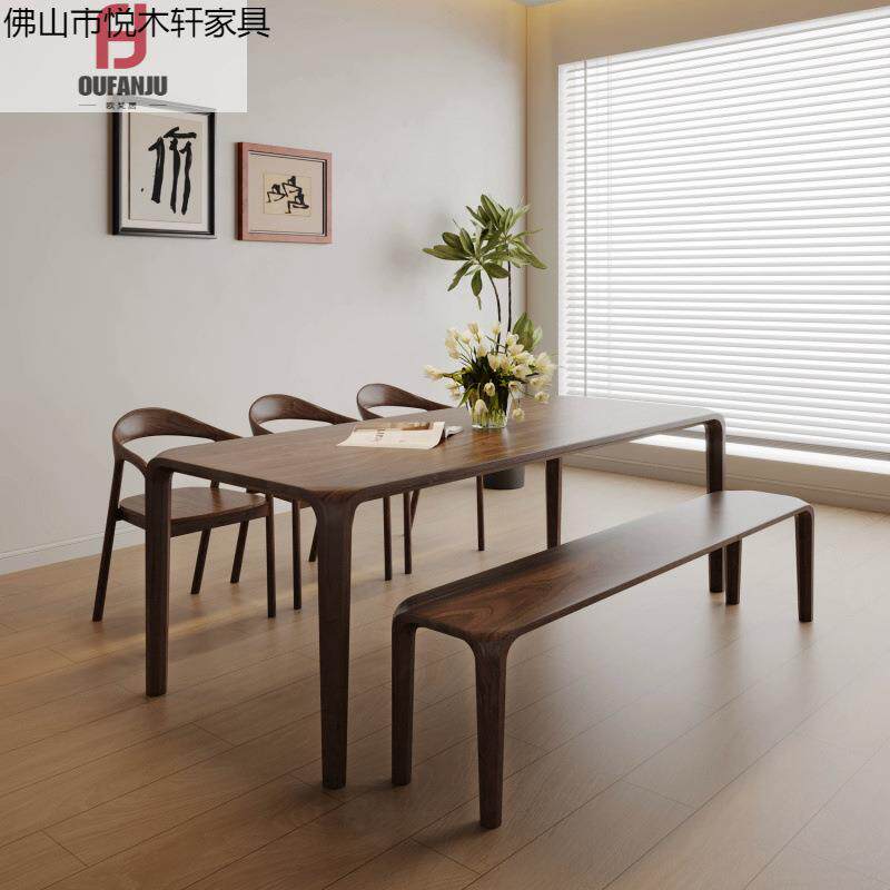 美式实木餐桌长方形大板榫卯饭桌轻奢风现代书桌家用茶桌原木餐桌
