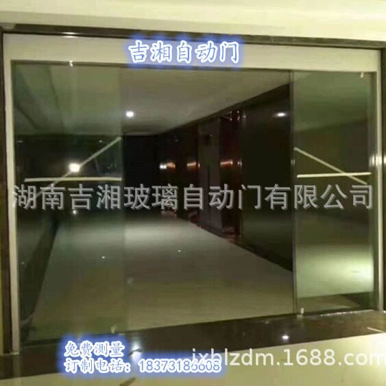 地弹簧门铝合金门自动门平移门商用玻璃门电动门感应门钢化玻璃
