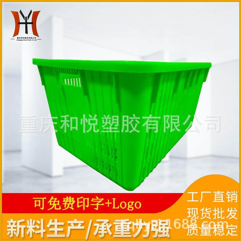 水果西瓜框重叠堆高塑料网框铁钩蔬菜筐产品运输物流周转框