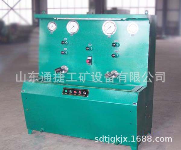 ZS-4A单体液压支柱三用阀试验台