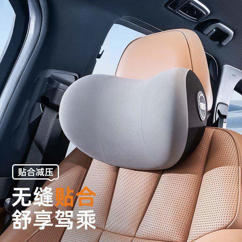 L6F乔氏汽车护颈头枕枕车用记忆棉靠垫四季车载座椅腰靠背垫枕头