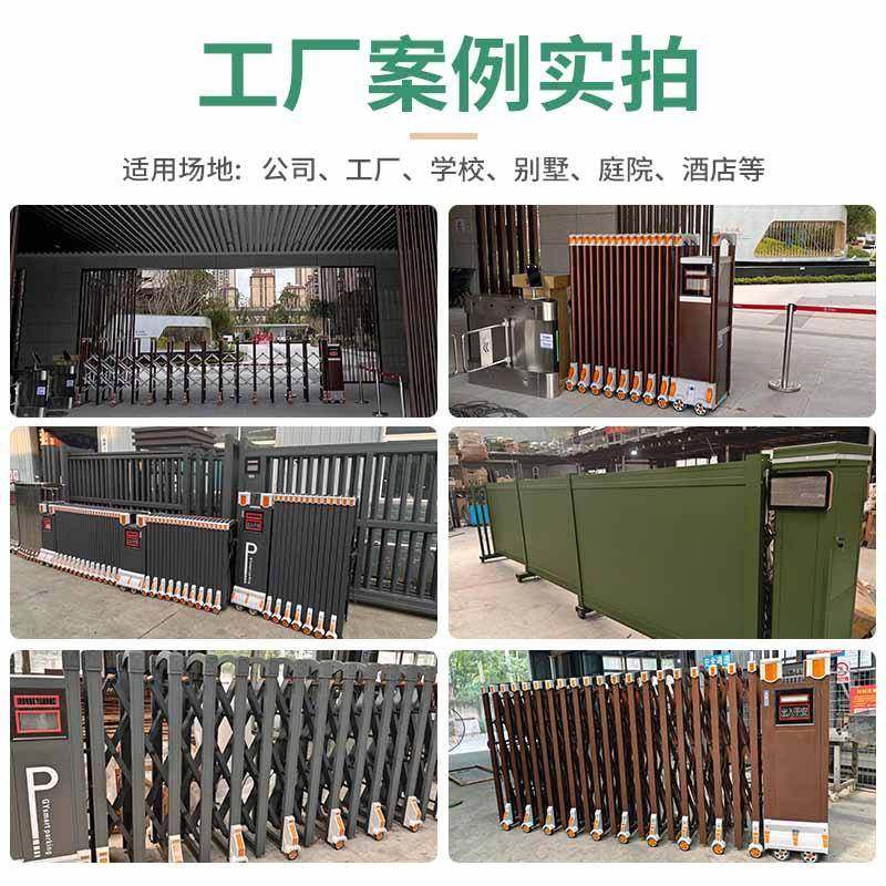 智能电动铝合金伸缩门厂房工厂直线门学校单位自动遥控平移折叠门