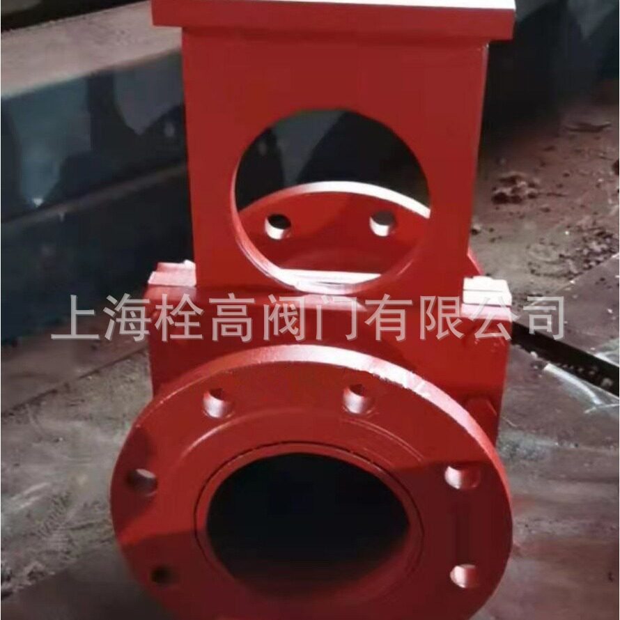 注浆管法兰敲击泥浆闸阀