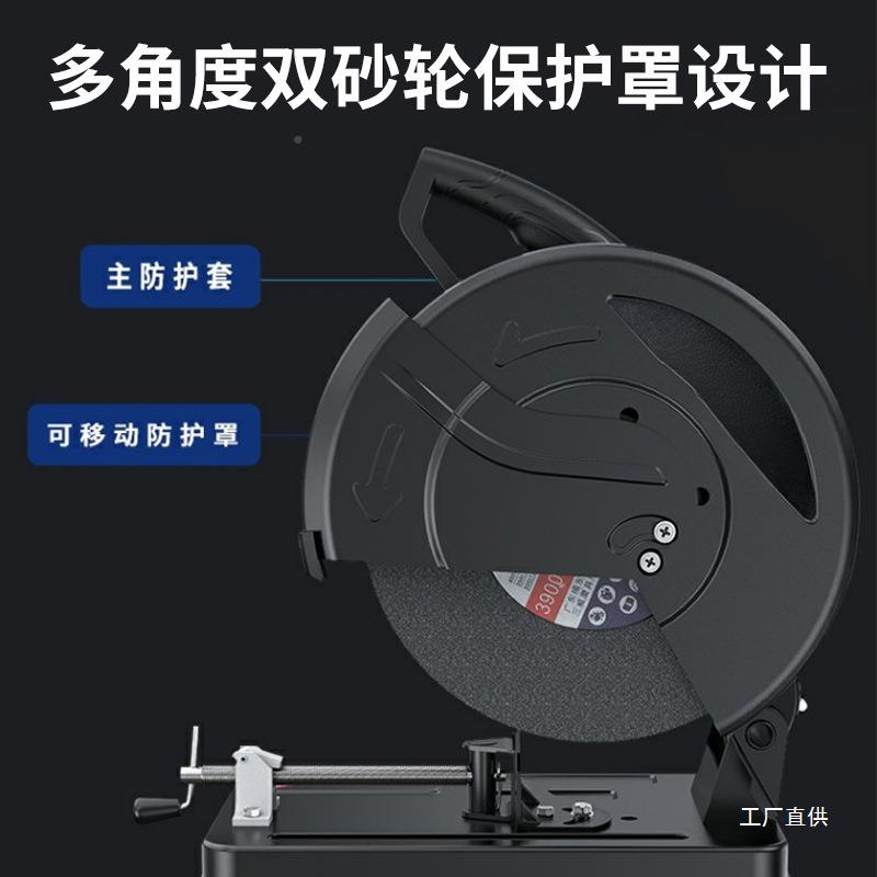 壹127玖捌钢材切捌割机355mm多功能家用小切割机木材割型材切型钺图片