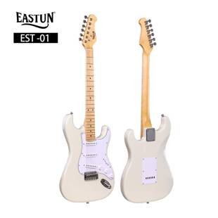 伊斯顿新款电吉他ST电吉他22品电吉他成人初学者入门级电吉他