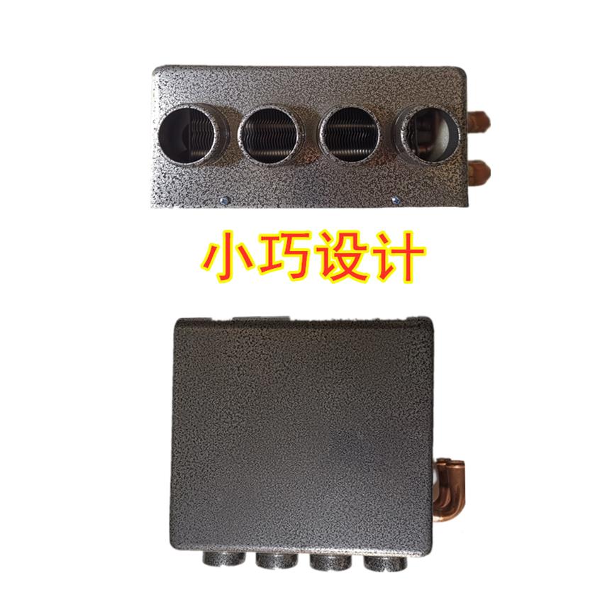 微型暖货车单暖风机取器水暖面小孔散热器12VTWC24四V车载改装加
