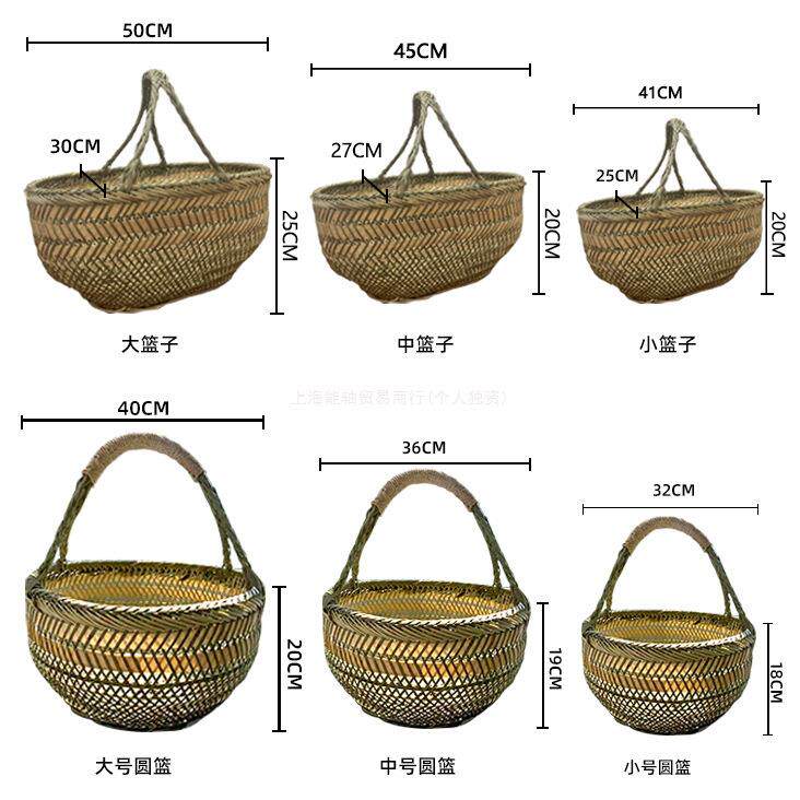y&纯手工竹篮编制品家用买菜送礼鸡蛋篮水果篮厨房收纳老式竹