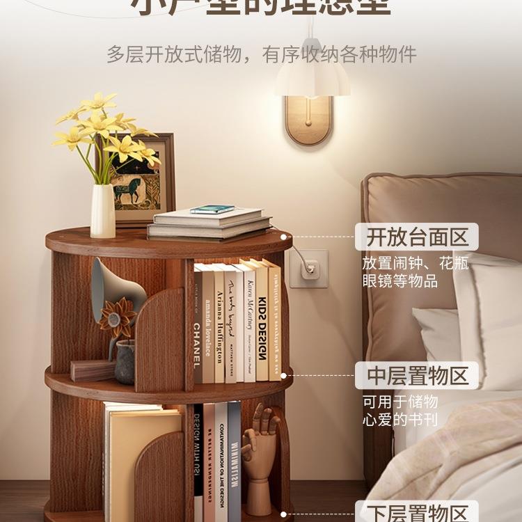 旋转书架床头置物卧架落地家柜用FS759018室床边收纳柜子创意简储