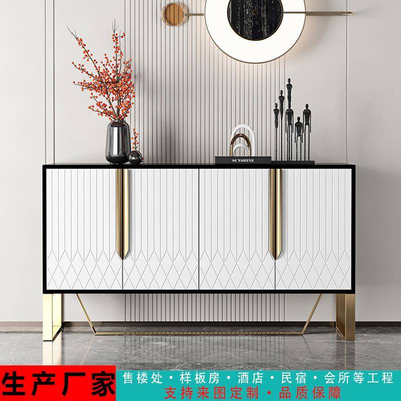 后现代轻奢别墅不锈钢装饰柜玄关柜样板房餐厅边柜储物柜家具