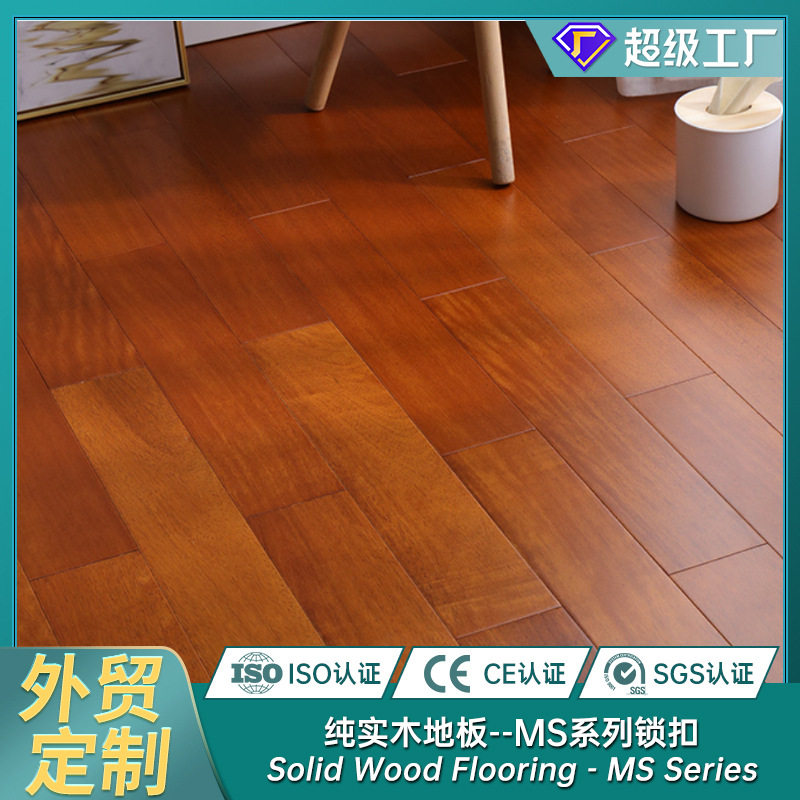 纯实木地板番龙眼龙凤檀橡木圆盘豆缅甸柚木菠萝格原木耐磨全实木