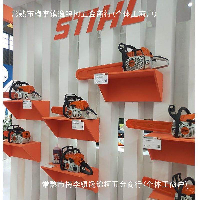 斯蒂尔德国原装进口油锯MS170/180/251/251C/381STIHL汽油锯伐木