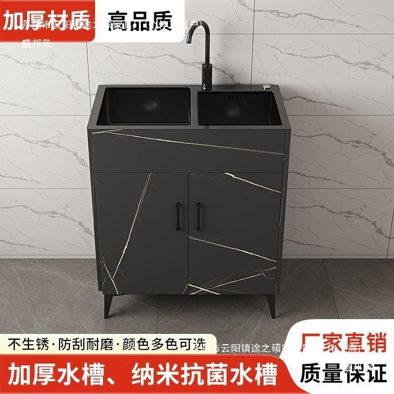 水槽洗碗池洗菜家用出柜单槽双简易一体橱柜房厨房租不见详情锈钢