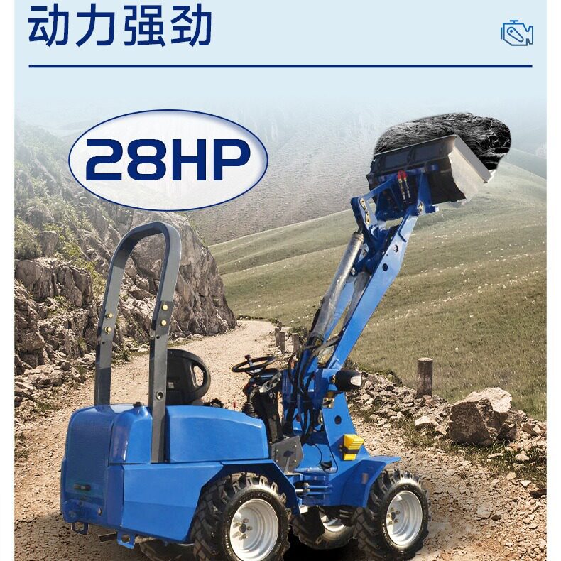HT180四轮四驱小型农用装载机