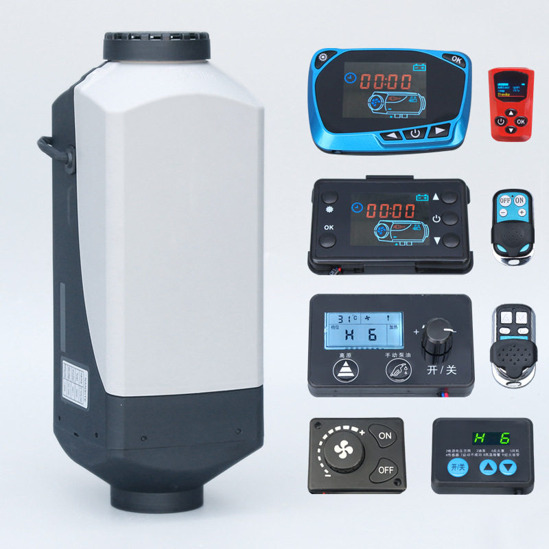 厂家直销【塑料壳】5000w驻车加热器分体式车载12v燃油空气取暖器