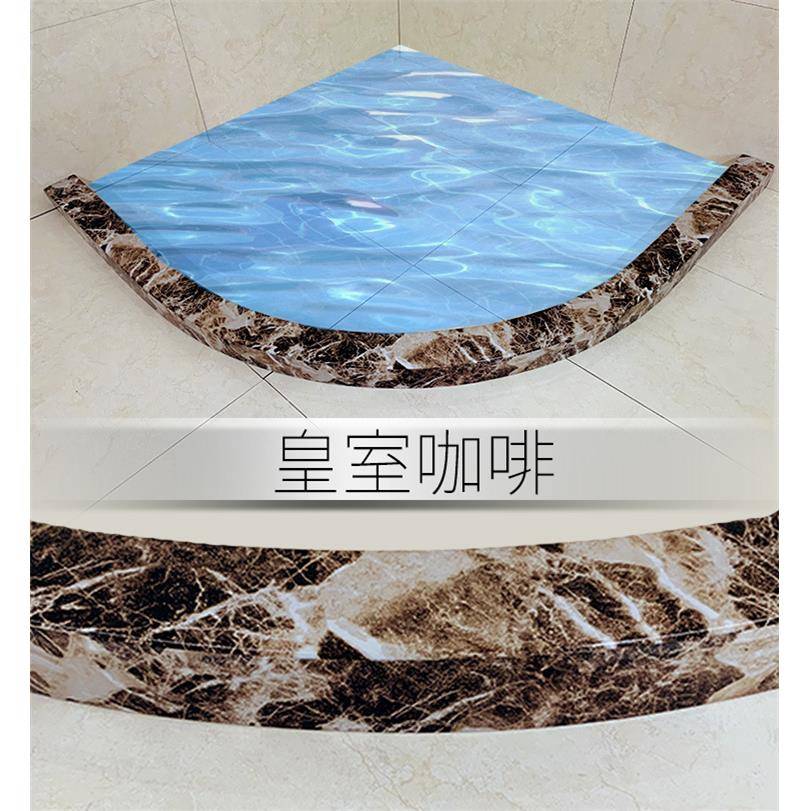 浴淋浴房弧形水条大理石纹隔水玻璃隔断室扇防水石挡基卫626生间