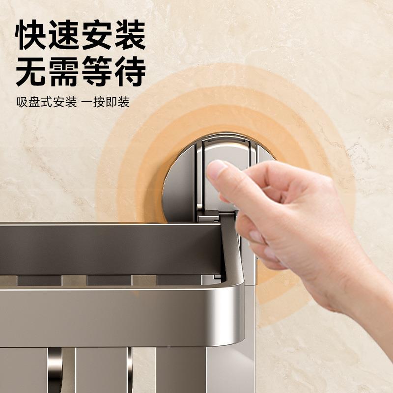 百吸盘式毛巾架挂杆卫生间置物架打浴室孔浴免巾架一体ltao1005悍