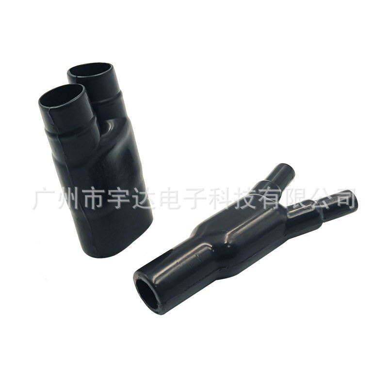 Y分叉模缩套机车C1381-C4载载线缆分支封防止拉扯绝缘型密防水保