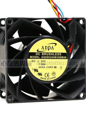 ADDA协禧AS8024B389B002JVN4V1.5A803840线PWM变H频器风扇