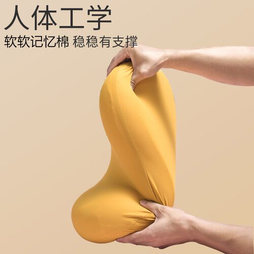 头记忆棉宿护颈椎助睡眠专学生cp-kmn-舍儿童小枕用芯家枕用午睡