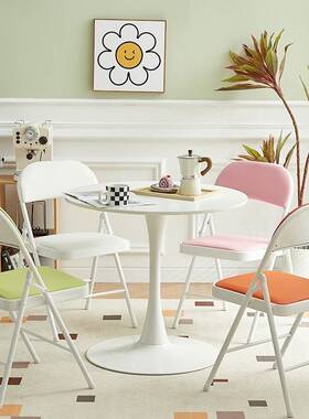 厂家宿舍QML电家用简易便携软包折靠背脑椅公室培办训加厚叠椅子