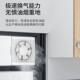 排气扇家VGV换气扇厨房风用油烟抽机卫生间力百叶排强风扇窗式 静
