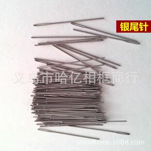 万十字绣绣JUS针中格针一枚24号 包邮