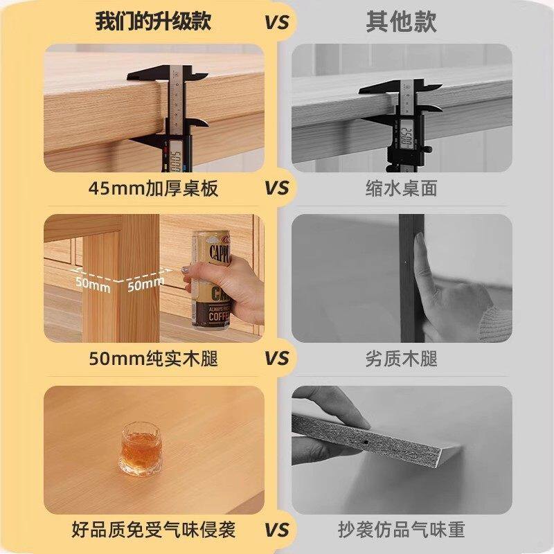 电脑桌学习写字桌实木腿去客厅化大书桌家用客厅长条办公桌工作台